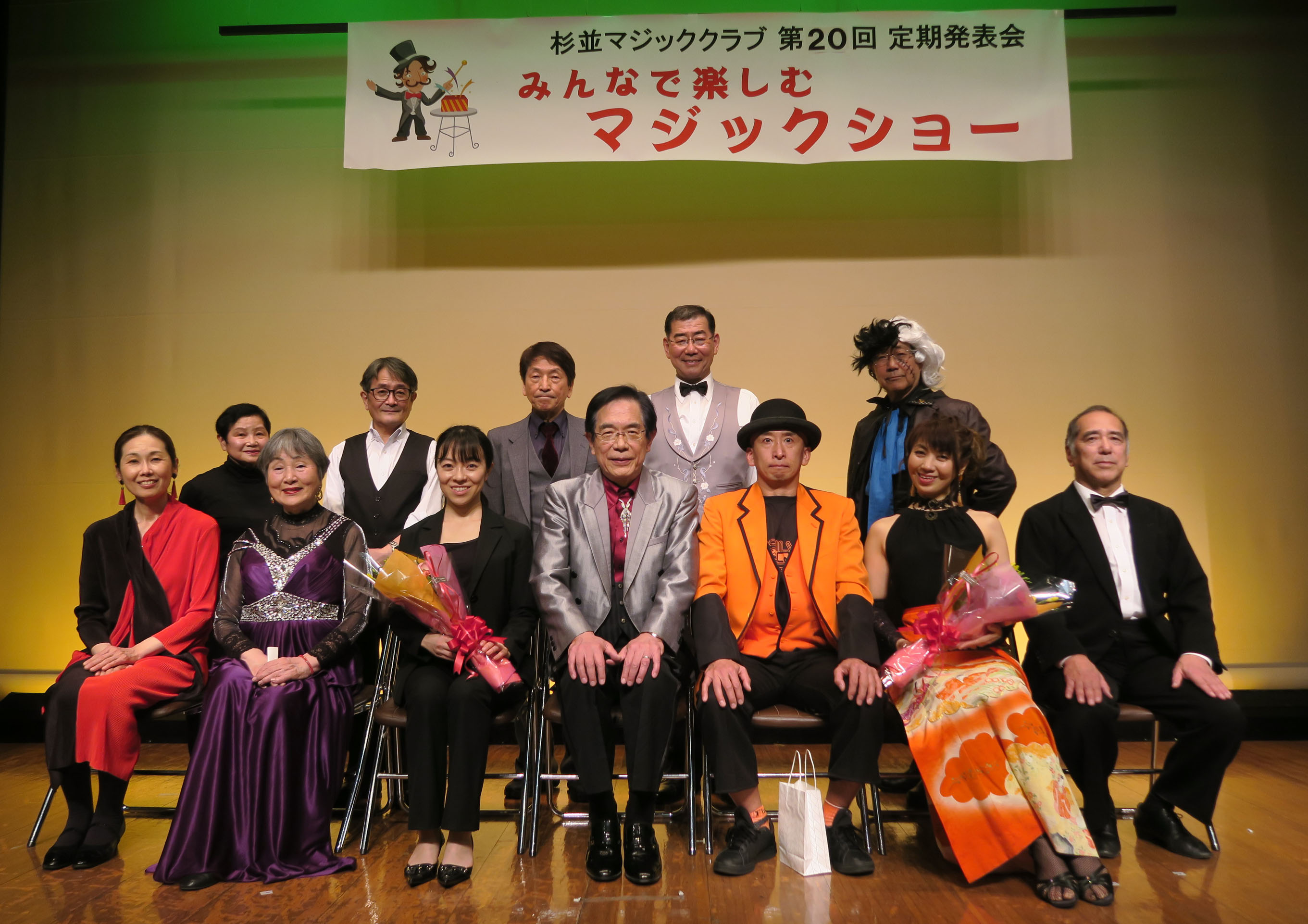 軽・出演者写真 軽・出演者写真